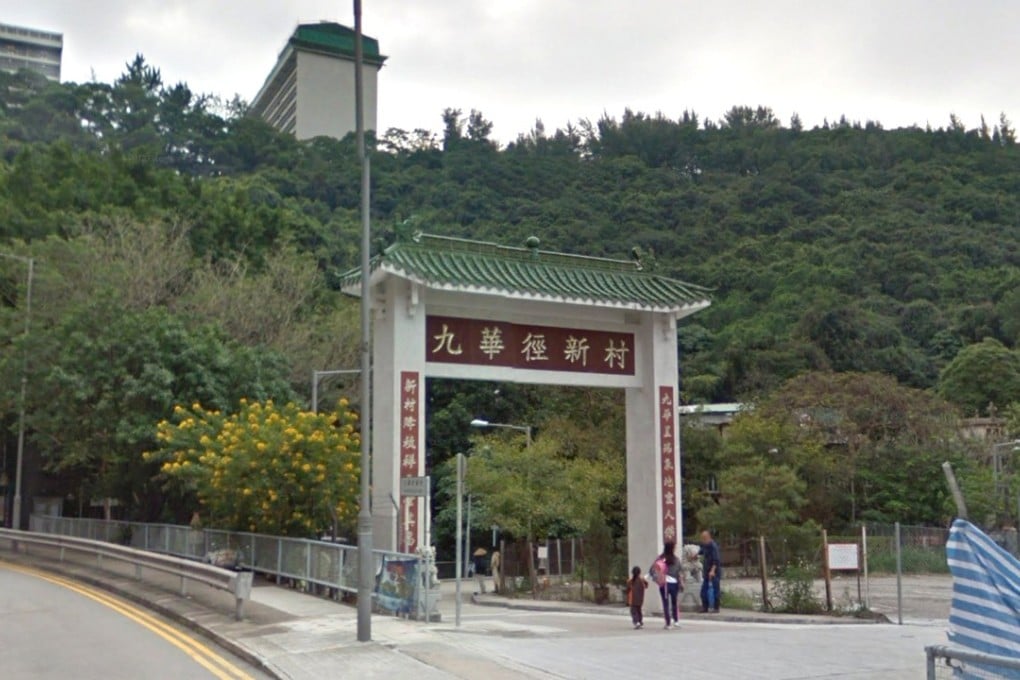 The village house is located in Kau Wa Keng San Tsuen in Lai Chi Kok, Kowloon. Photo: Handout