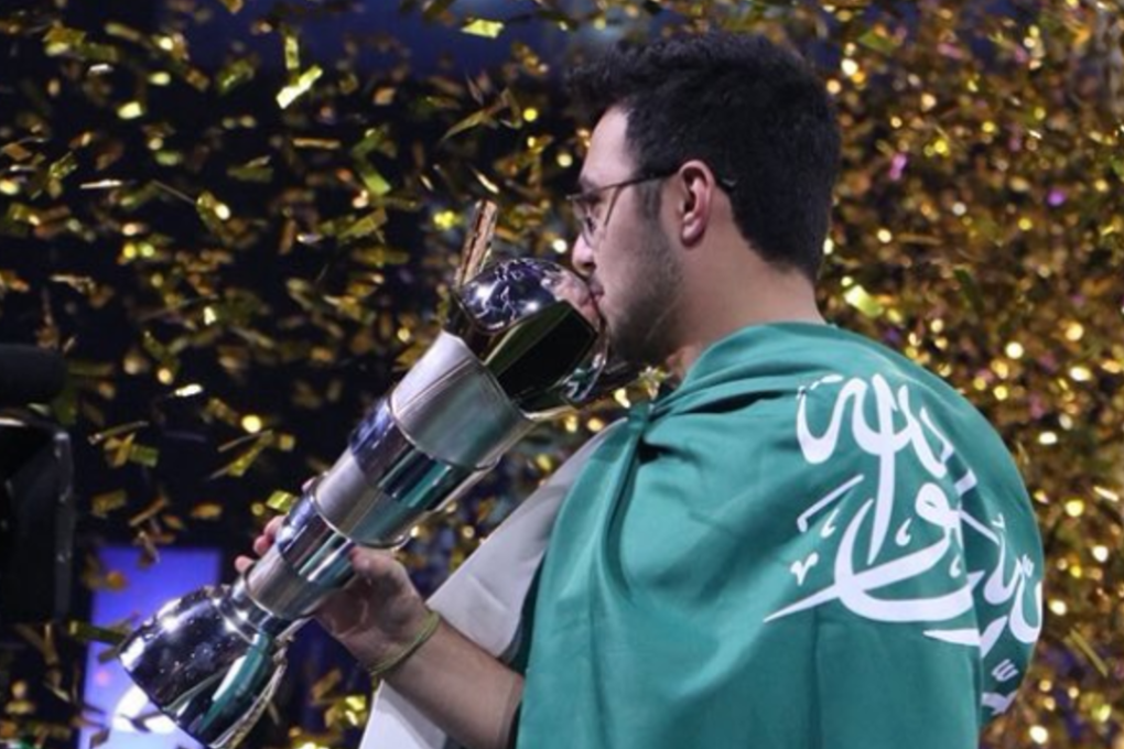 The 18-year-old student becomes only the second Asian ever to lift the trophy. Photo: Handout