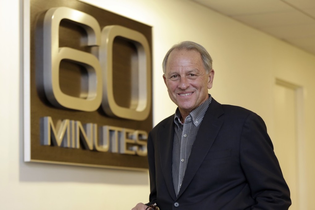 Jeff Fager, the executive producer of 60 Minutes, has extended his holiday while an investigation continues into allegations of sexual misconduct against him.
