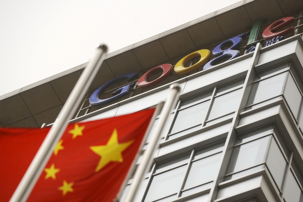 After exiting China eight years ago due to censorship and hacking, Google is tuning a mobile search app that would filter blacklisted search results in order to re-enter the market, according to US media reports. Photo: AFP