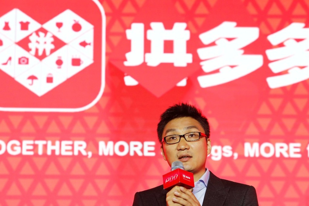 Colin Huang, founder and CEO of Pinduoduo, speaks during the company's Nasdaq stock trading debut during an event in Shanghai. Photo: Reuters