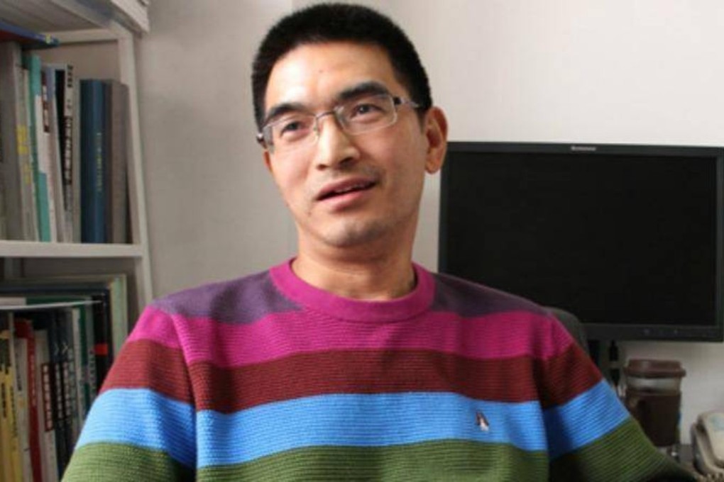 Yang Qijing had challenged the prevailing consensus that China could call the US president’s bluff. Photo: yiceo.com