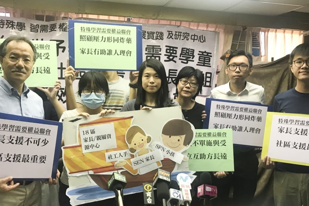 The Special Educational Needs Rights Association has urged the government to provide more support to parents of special needs children. (left to right) Lawmaker Fernando Cheung, Connie Chan, Helen Kwok Hoi-ying, SEN service officer, Dr Shirley Hung, Baptist University, Rio Chan Hin-ting, a social worker, and Ho Cheuk-hin, the SEN organisation officer. Photo: Zoe Law