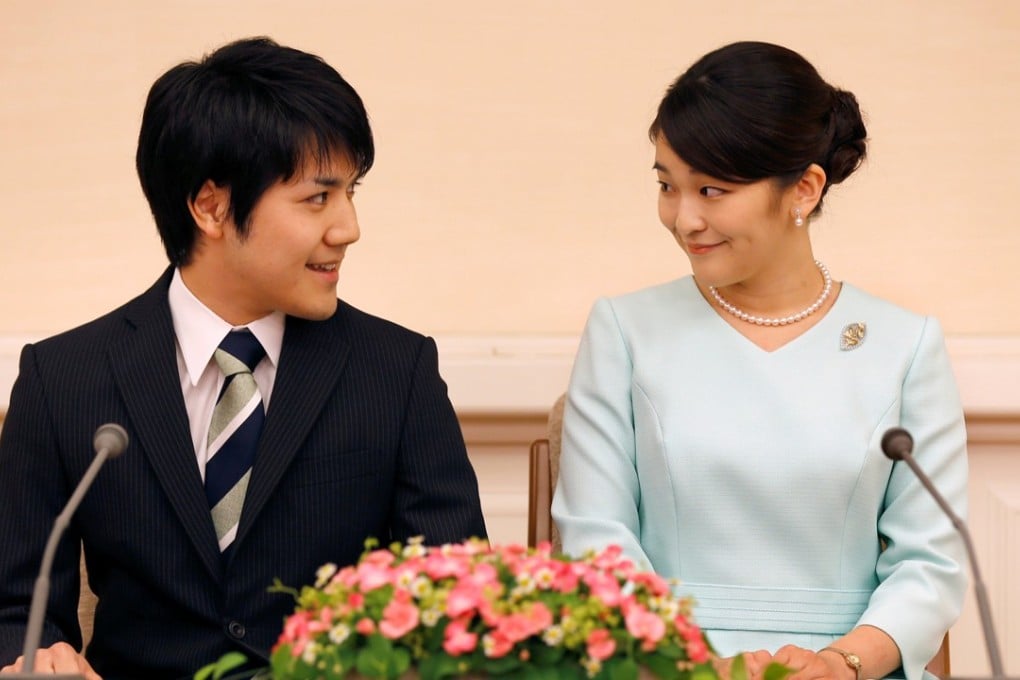 Princess Mako and her boyfriend Kei Komuro. File photo: Reuters