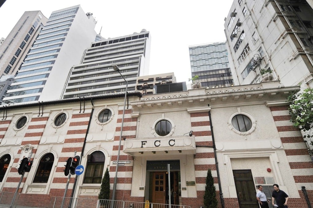 The premises of the Foreign Correspondents’ Club in Central. Photo: AFP