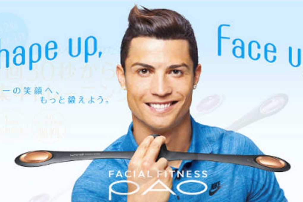 Cristiano Ronaldo in an advert for Facial Fitness Pao.
