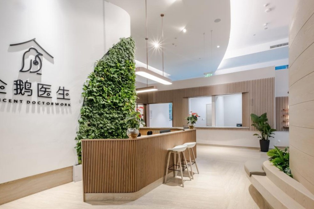Tencent Doctorwork Clinic. Photo: Handout