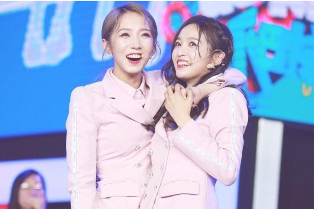 Meng Meiqi and Wu Xuanyi were already members of the South Korean group Cosmic Girls. Photo: Allkpop.com