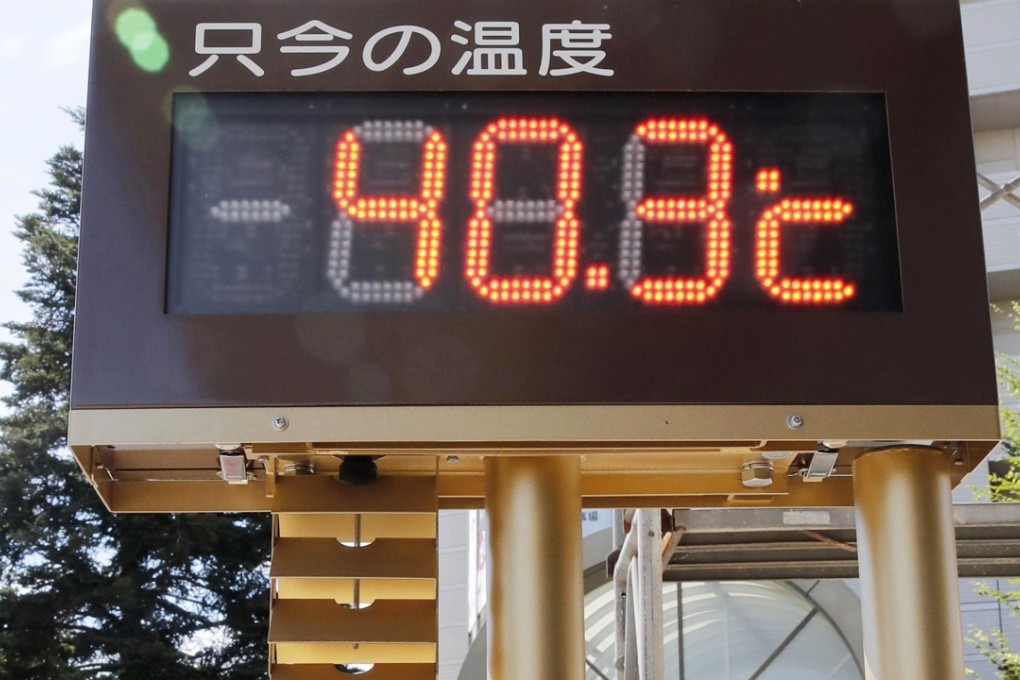 Temperatures enter the forties in Kumagaya city, north of Tokyo. Photo: AP