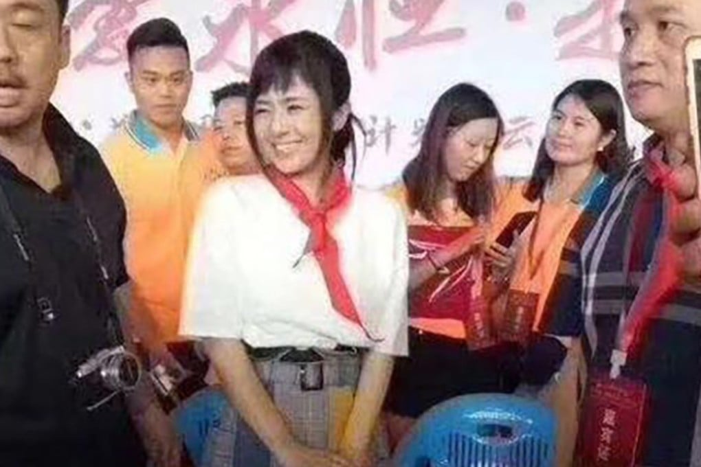 Sora Aoi pictured at the charity event. Photo: 163.com