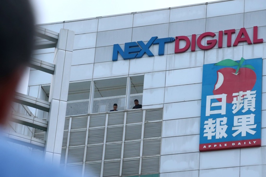 Next Digital recorded a loss of HK$476 million in 2017. Photo: David Wong