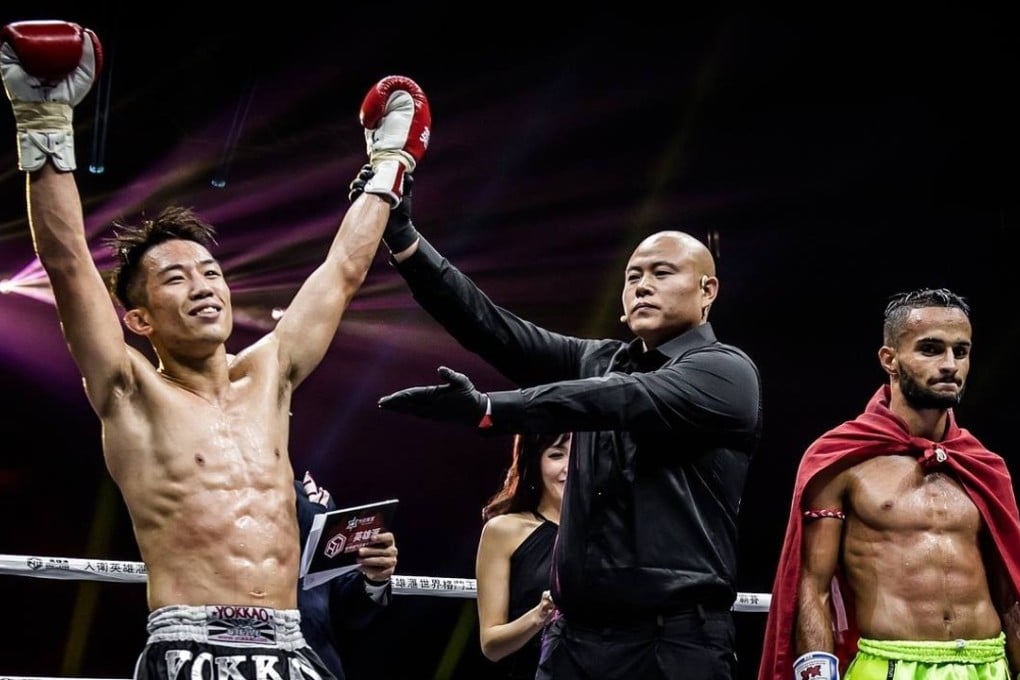 Ng wins yet another Muay Thai bout on home soil but looks to go international in the next few years. Photo: Ng King-chung