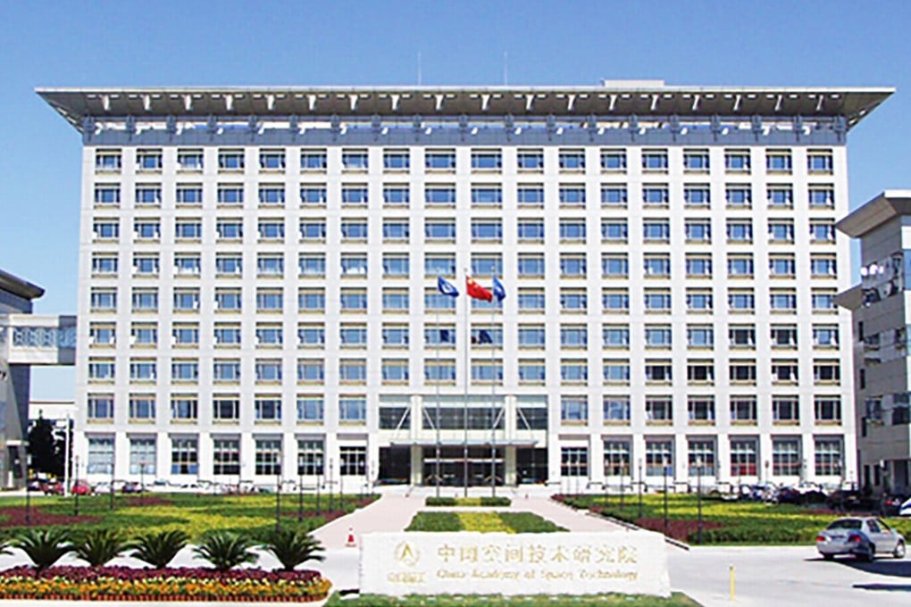A unit of the China Academy of Space Technology (pictured) is one of the sponsors of the new space breeding centre. Photo: Handout