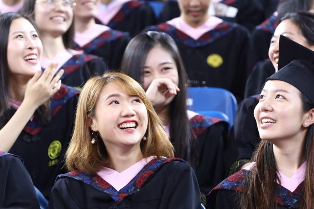 A Peking University graduation ceremony in July this year. Female students match their male counterparts at every level of education until doctoral studies. Photo: Xinhua