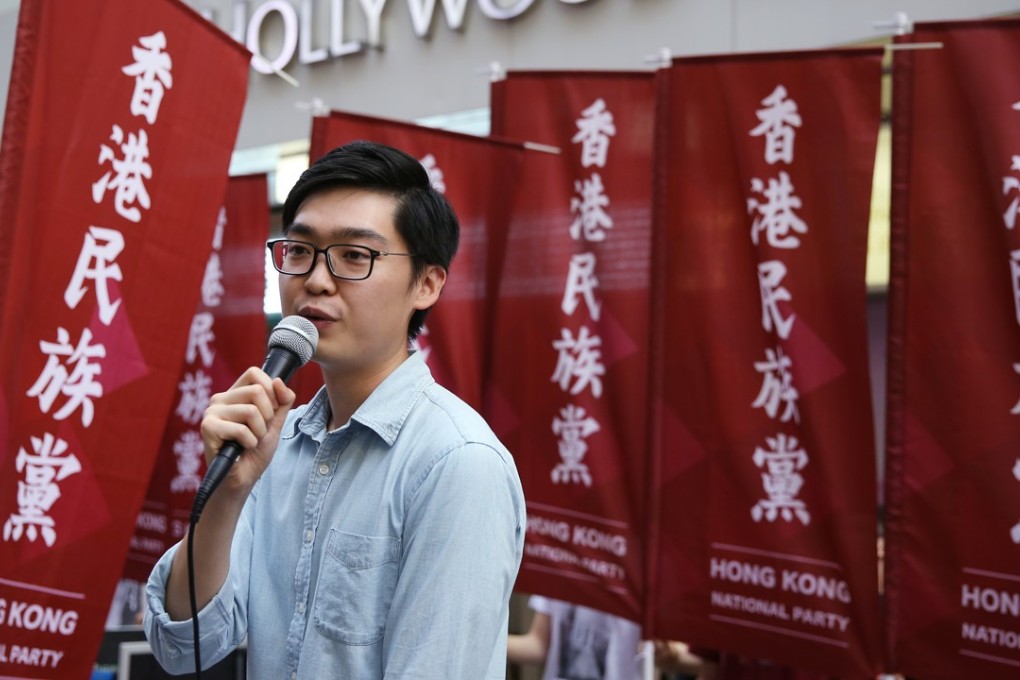 Chan Ho-tin, convenor of Hong Kong National Party, which advocates for Hong Kong’s independence from China, is scheduled to give a talk at the Foreign Correspondents’ Club on August 14. Photo: Sam Tsang