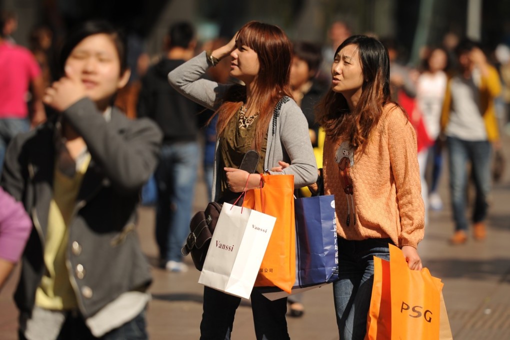 China’s retail sales growth slowed more than expected in July. Photo: AFP