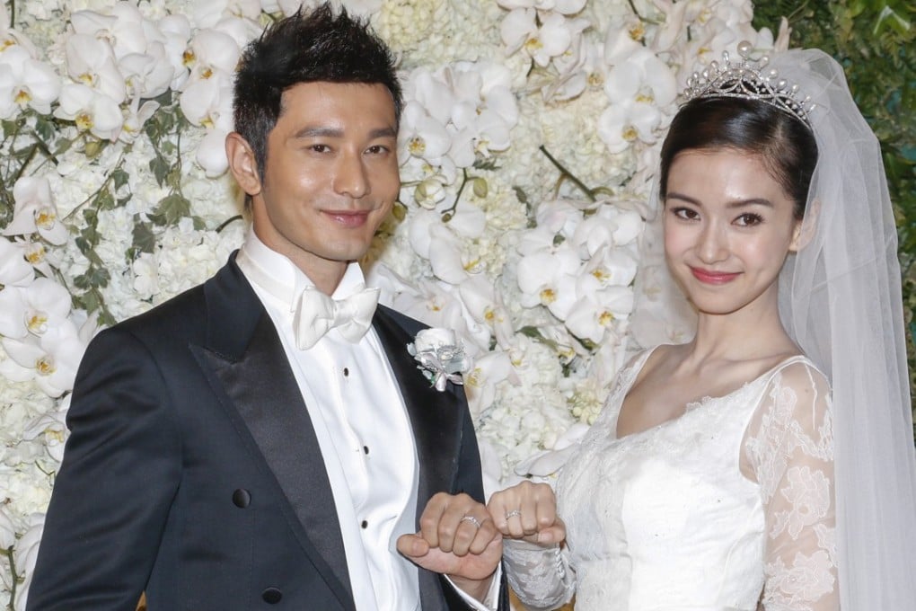 huang xiaoming

