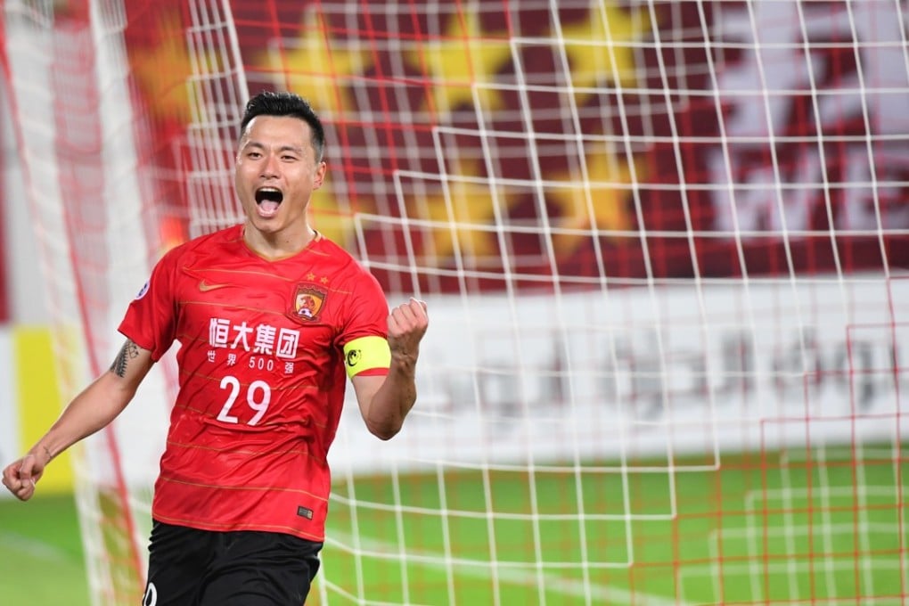 Guangzhou Evergrande goal machine Gao Lin celebrates scoring in the 2018 AFC Champions League. Photo: Xinhua