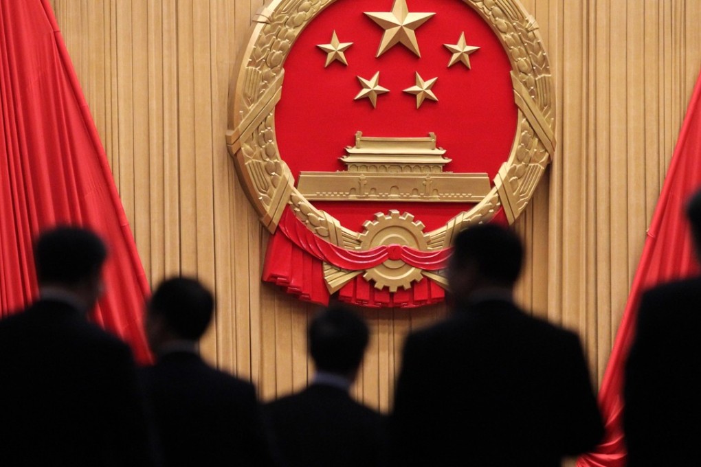 The Ministry of Commerce has been ordered by the Communist Party to stem an ‘exodus’ of cadres. Photo: Simon Song
