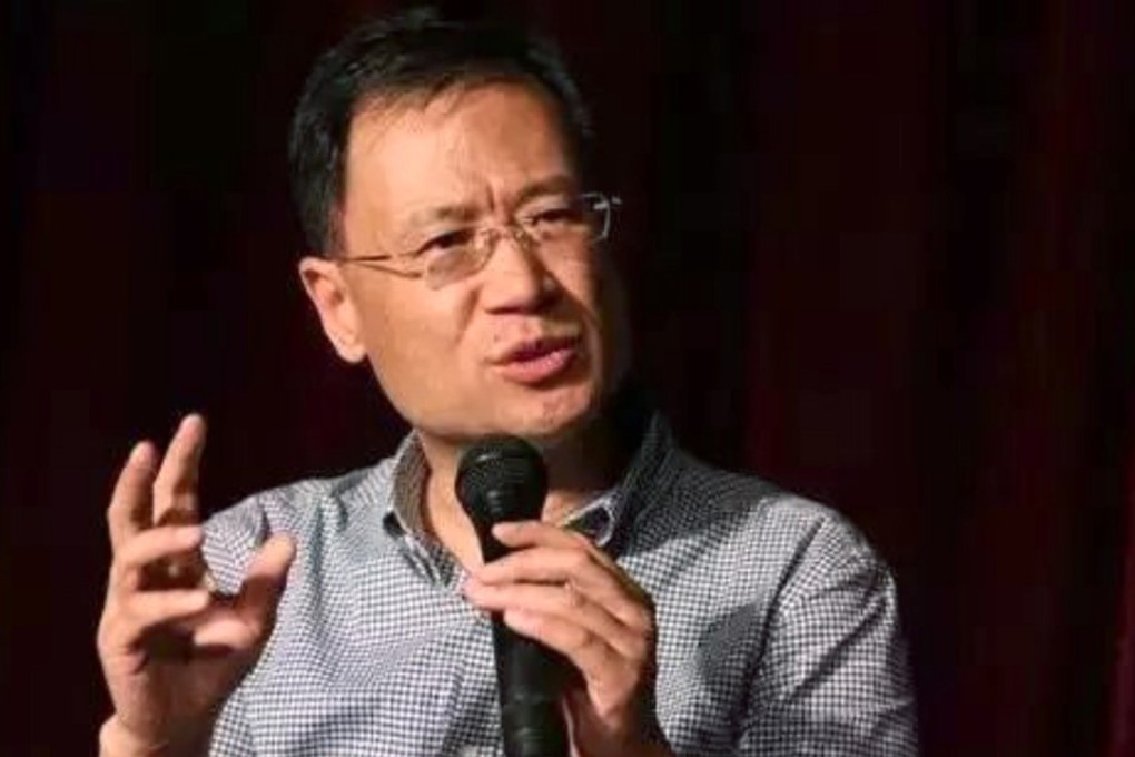 Professor Xu Zhangrun. Photo: sohu