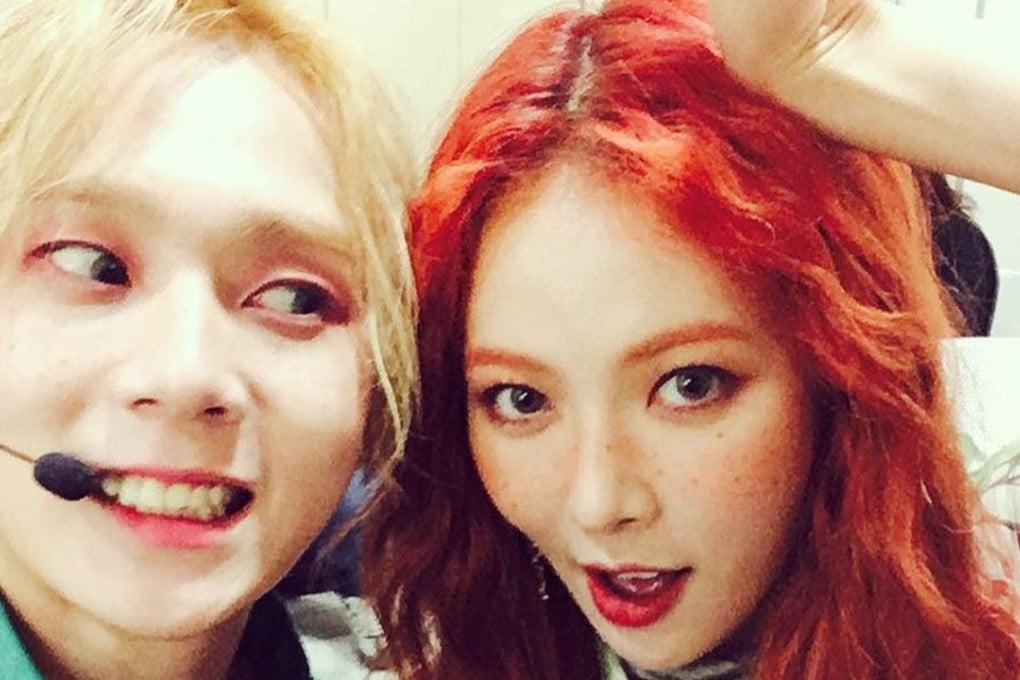 K-pop stars E’Dawn and HyunA have confirmed they are in a relationship.