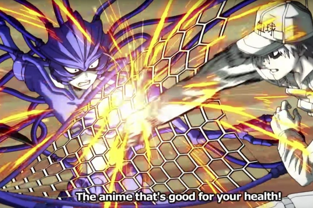 Screen grab from Japanese anime Cells at Work! Photo: Akane Shimizu