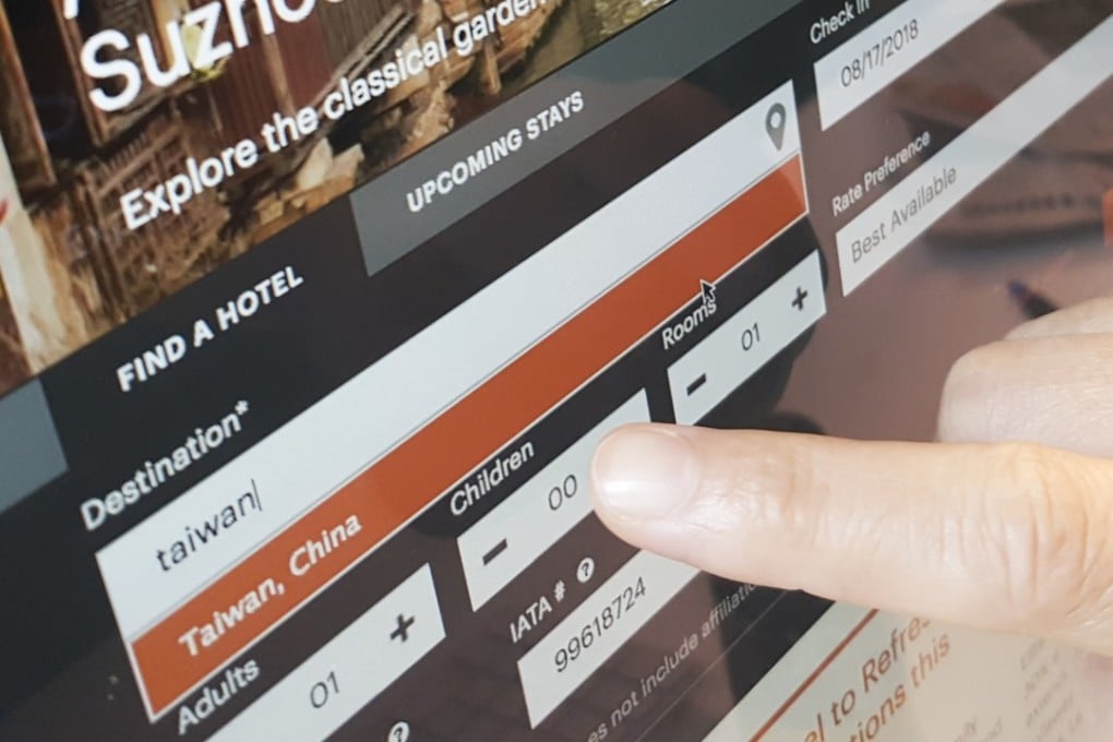 The Intercontinental Hotel and Resorts group lists Taiwan as “Taiwan-China”. Photo: Martin Chan