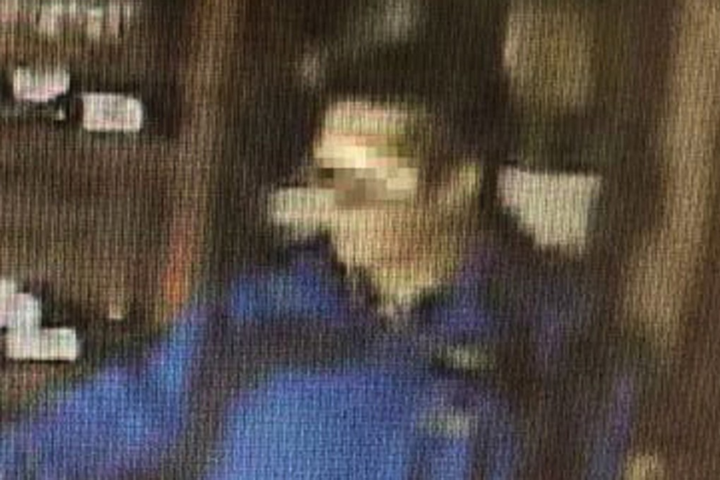 The 43-year-old named Wang had initially denied any wrongdoing. Photo: sohu