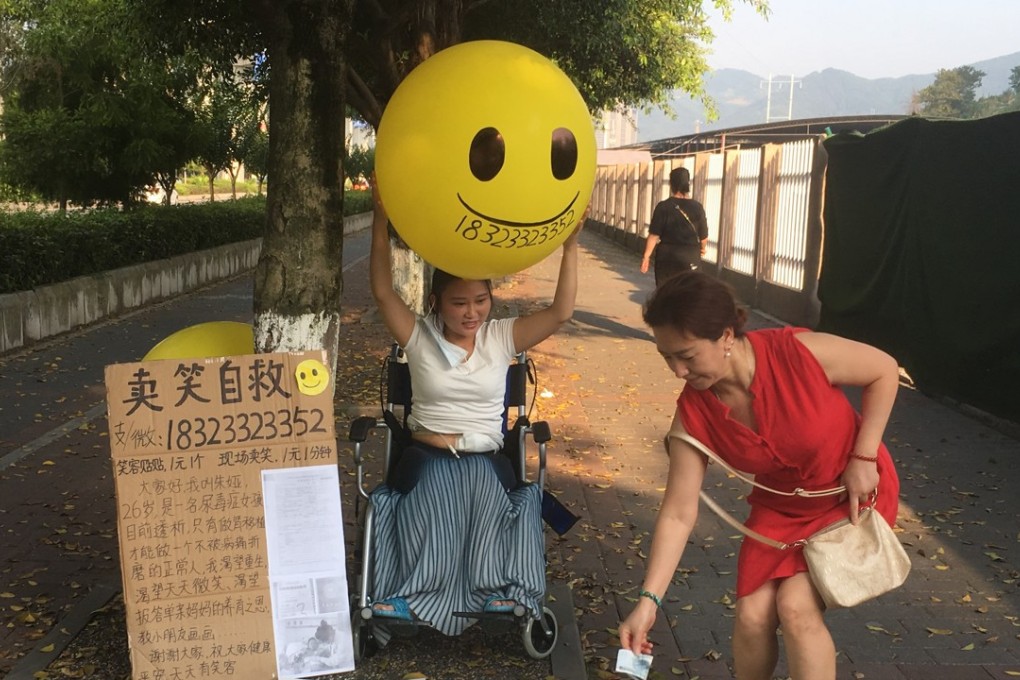 Zhu Ya selling smiley stickers and balloons in the street. Photo: Handout