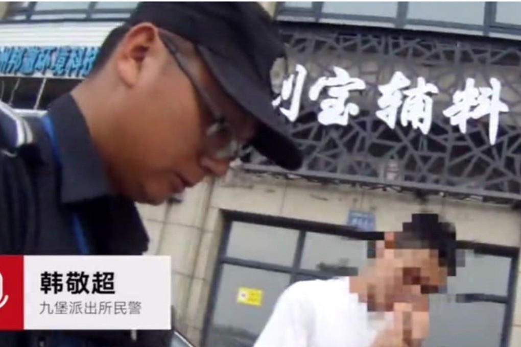 Hangzhou police have detained a for a week for falsely reporting that his former girlfriend had stolen more than US$11,000 in gifts. Photo: The Beijing News