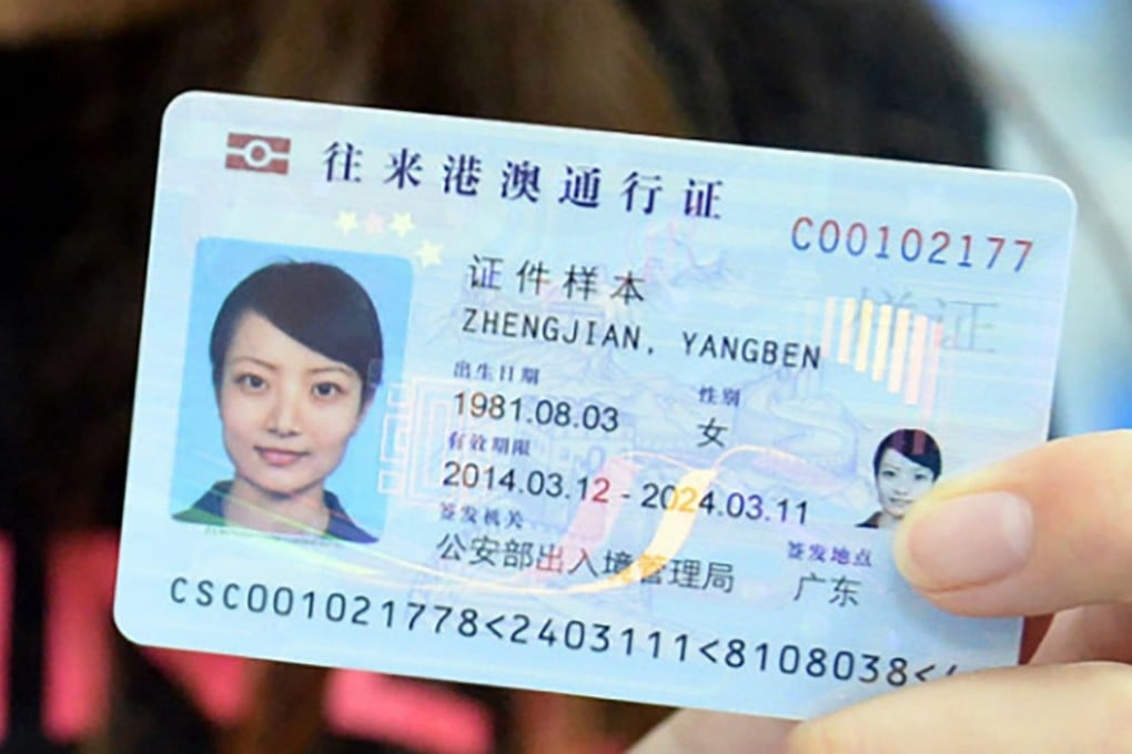 A mainland ID card, similar to one that will be issued to Hong Kong, Macau and Taiwan residents. Photo: Weibo
