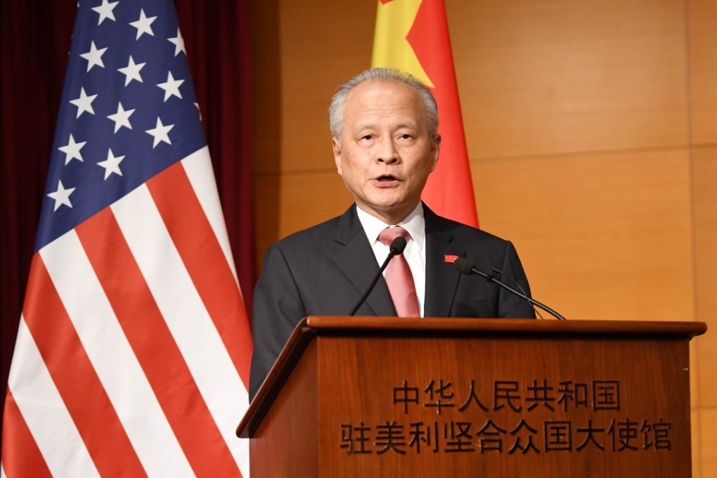 Chinese Ambassador to the United States Cui Tiankai in Washington on July 30. Photo: Xinhua