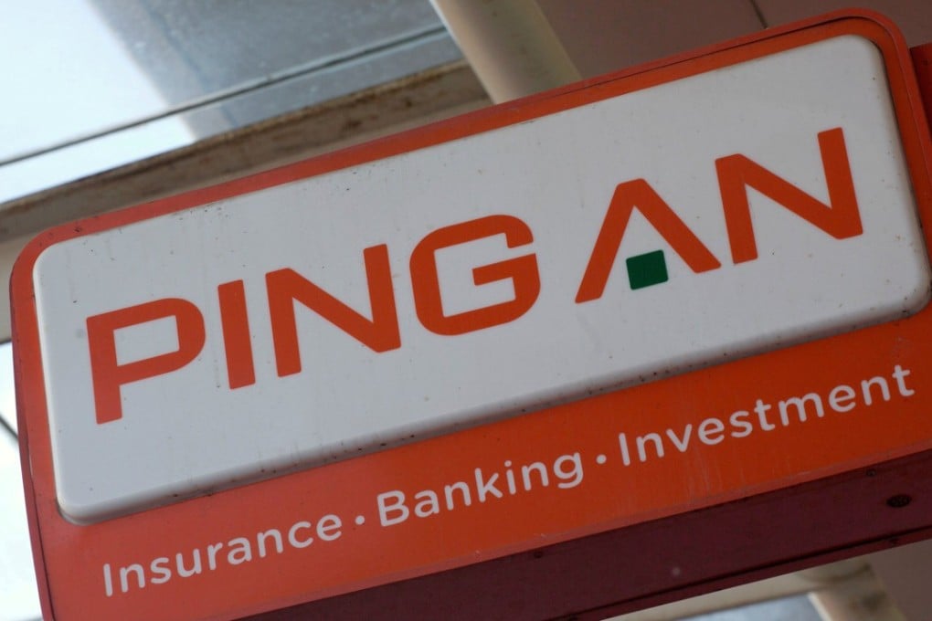 Ping An, China’s second-largest life insurer, reported a bigger rise in profit than expected in the first half of 2018. Photo: Reuters
