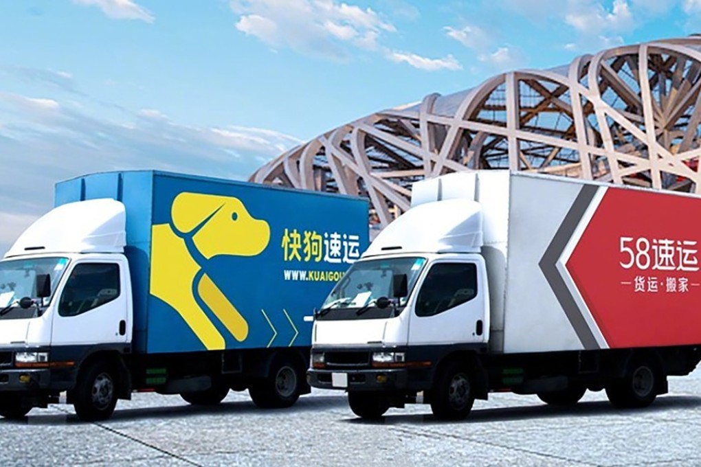 The old (right) and new faces of delivery firm 58 Suyun, now renamed Fast Dog, much to chagrin of its drivers. Photo: Handout