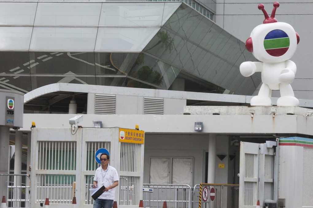 The headquarters of Television Broadcasts (TVB) in Tseung Kwan O, Hong Kong. The company reported a rise in first-half profits, helped by the popularity of its dramas in mainland China. Photo: EPA