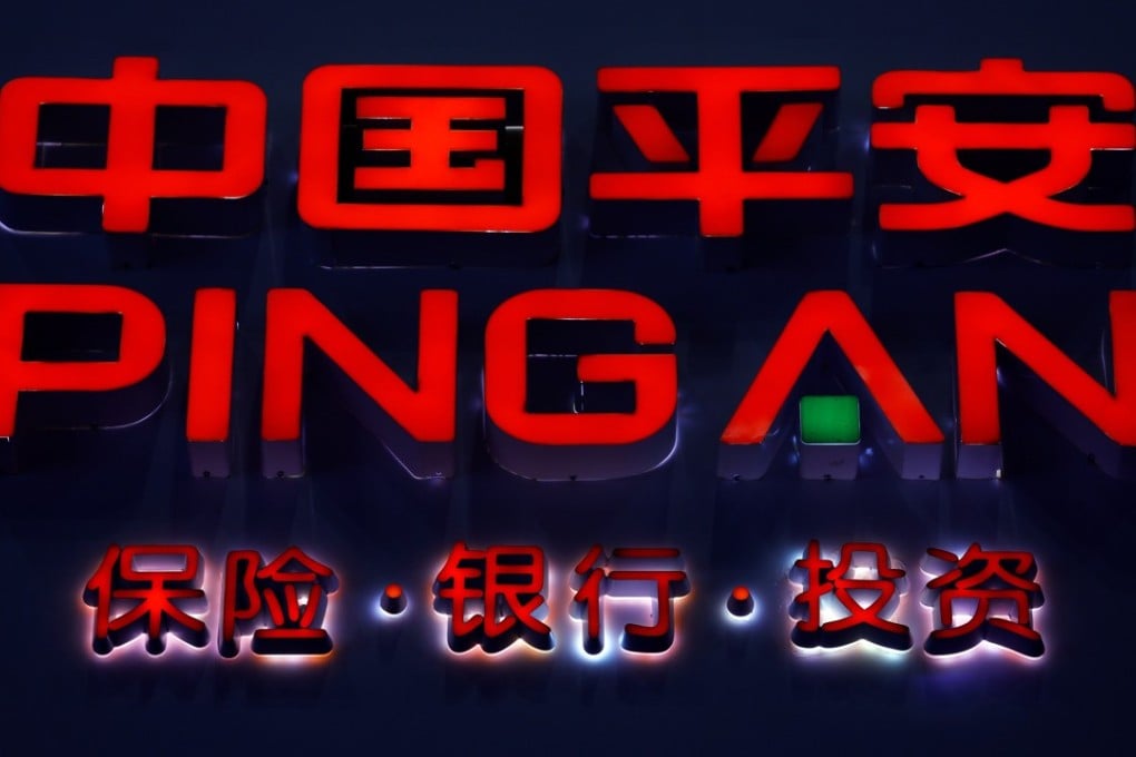 China’s Ping An Insurance plans to deepen its push into the technology field. Photo: Reuters