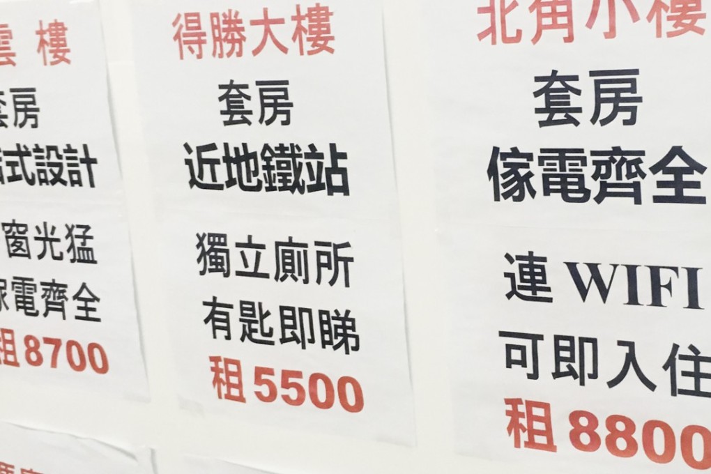 Some small property agents usually advertise that are cheaper than the going market rate to draw customers in. Photo: Cheryl Arcibal