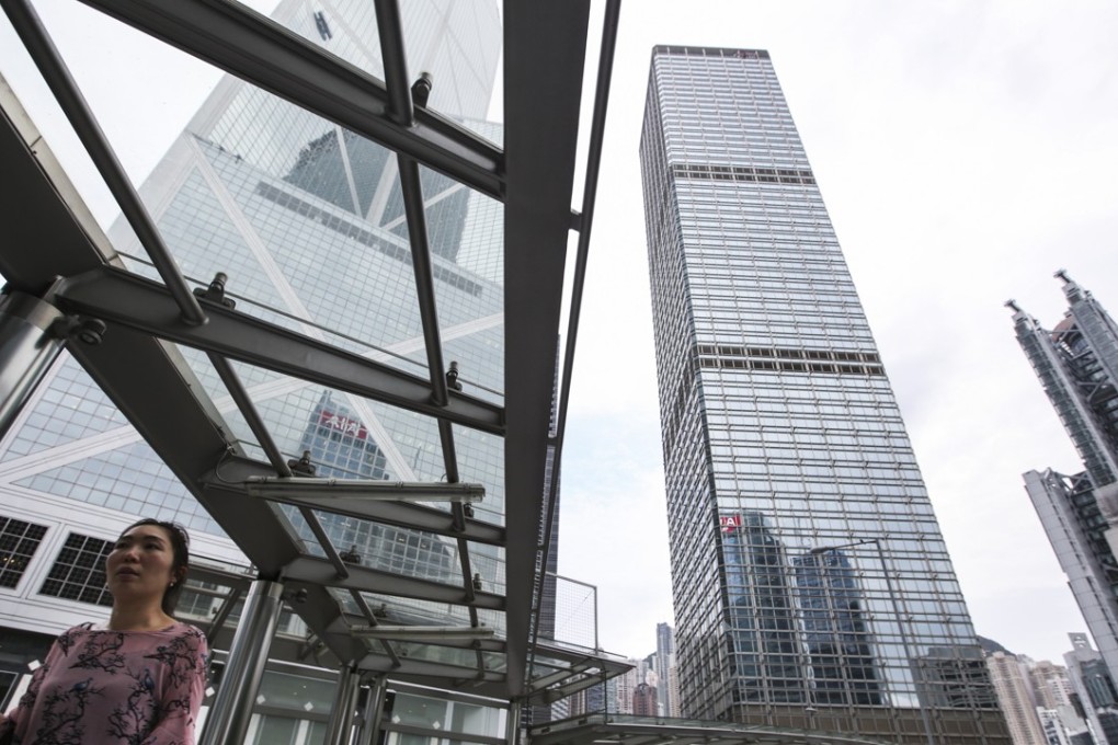 The Cheung Kong Center in Central. Photo: Sam Tsang