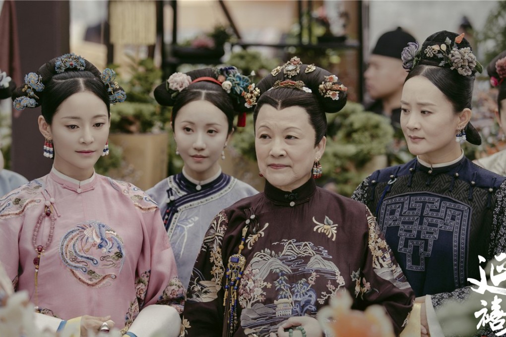 The Story of Yanxi Palace fans made to pass South China Sea sovereignty test to watch new episodes of Chinese drama on Vietnamese pirate video site South China Morning Post