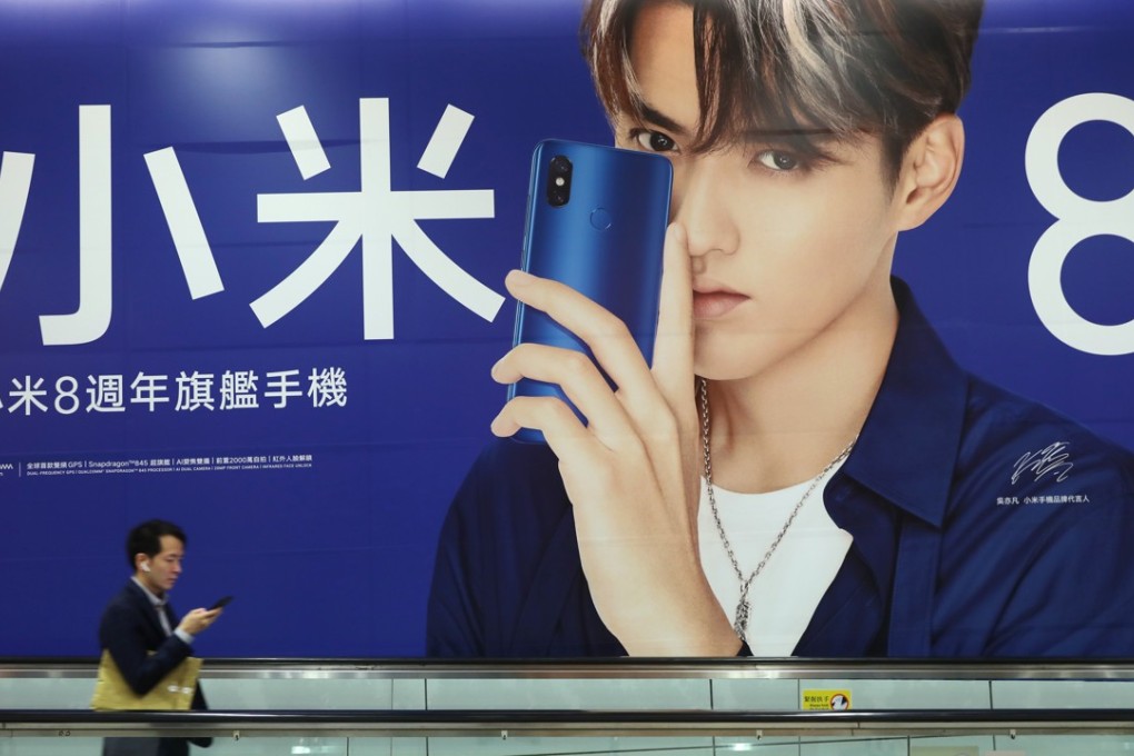 An advertisement for the Xiaomi 8 smartphone at the MTR station in Hong Kong’s Central district. Photo: Sam Tsang