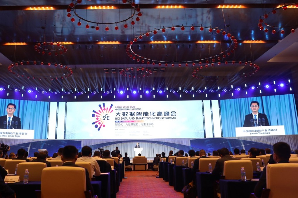 Pony Ma gives a speech at the Smart China Expo in Chongqing on Thursday. Photo: Simon Song