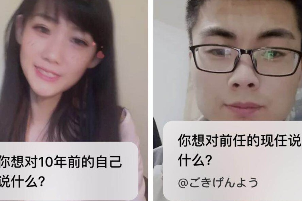 Screenshots of Momo live streamers. The Chinese hook up app has moved into reality TV to attract more talent. Photo: Handout.