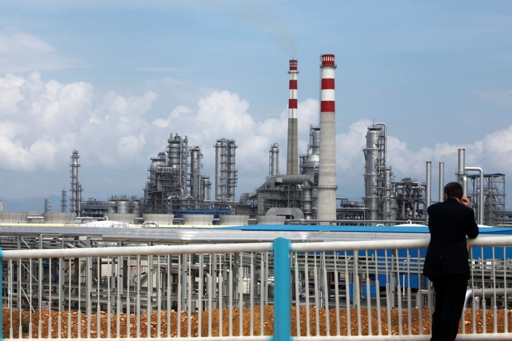 A CNOOC refinery in southern China. Photo: Reuters