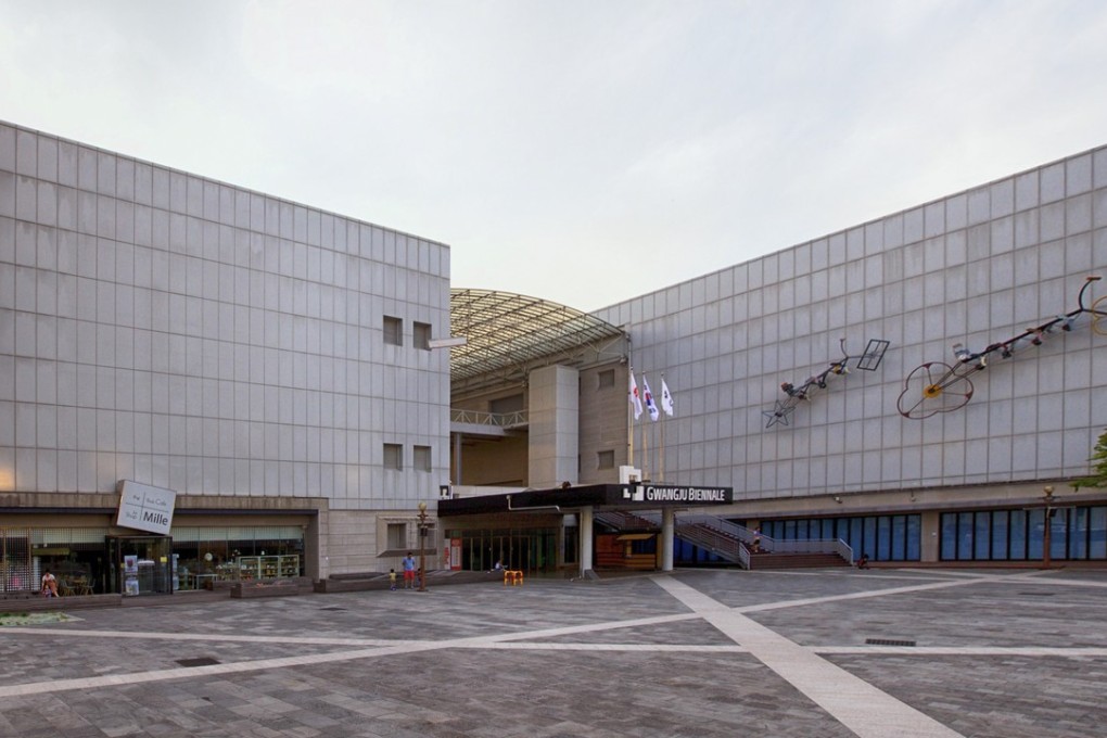 The location of the Gwangju Biennale.