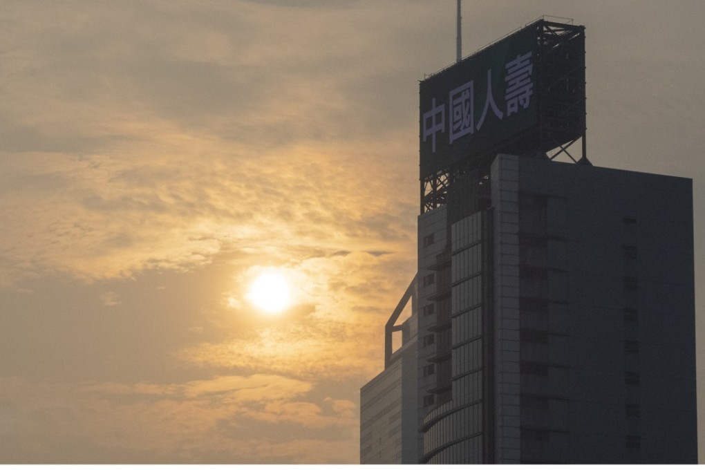 China Life Insurance sees technology as a way to drive business growth and efficiencies. Photo: Martin Chan