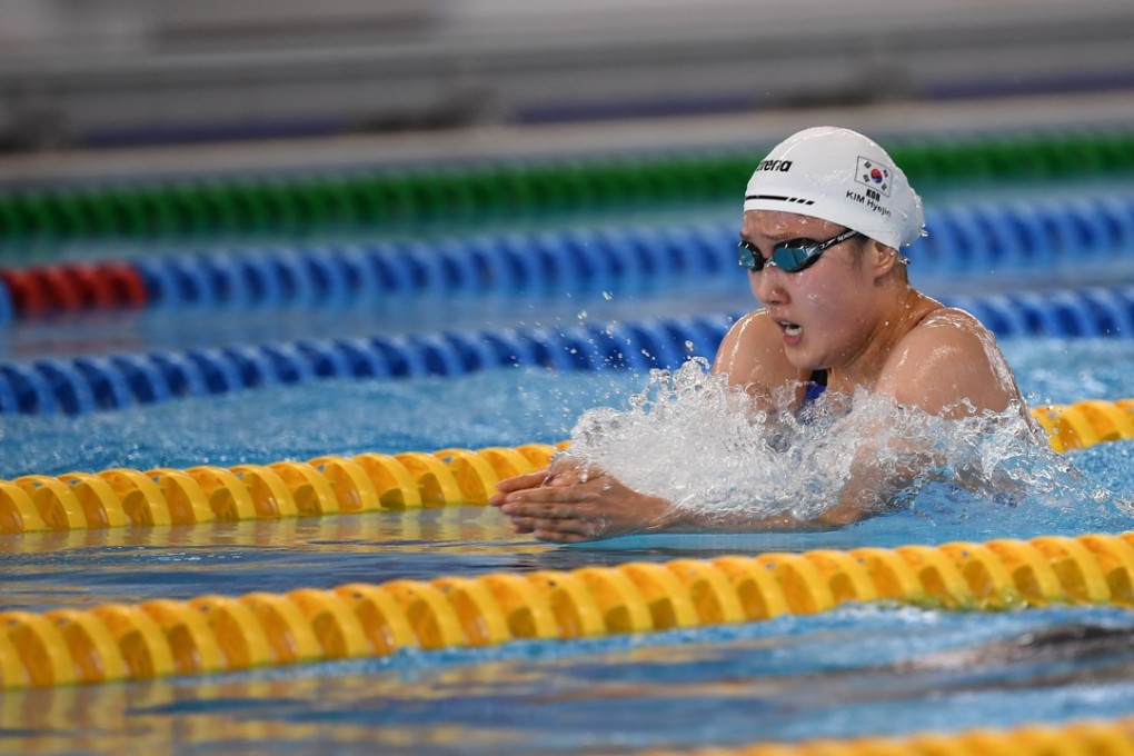 South Korea's Kim Hye-jin competes in the women’s 100m breaststroke heats. Photo: AFP