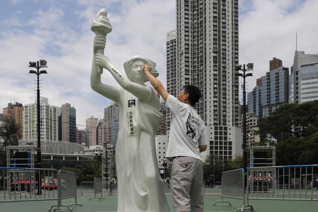 A statue of the Goddess of Democracy at Victoria Park in Hong Kong. Photo: AP