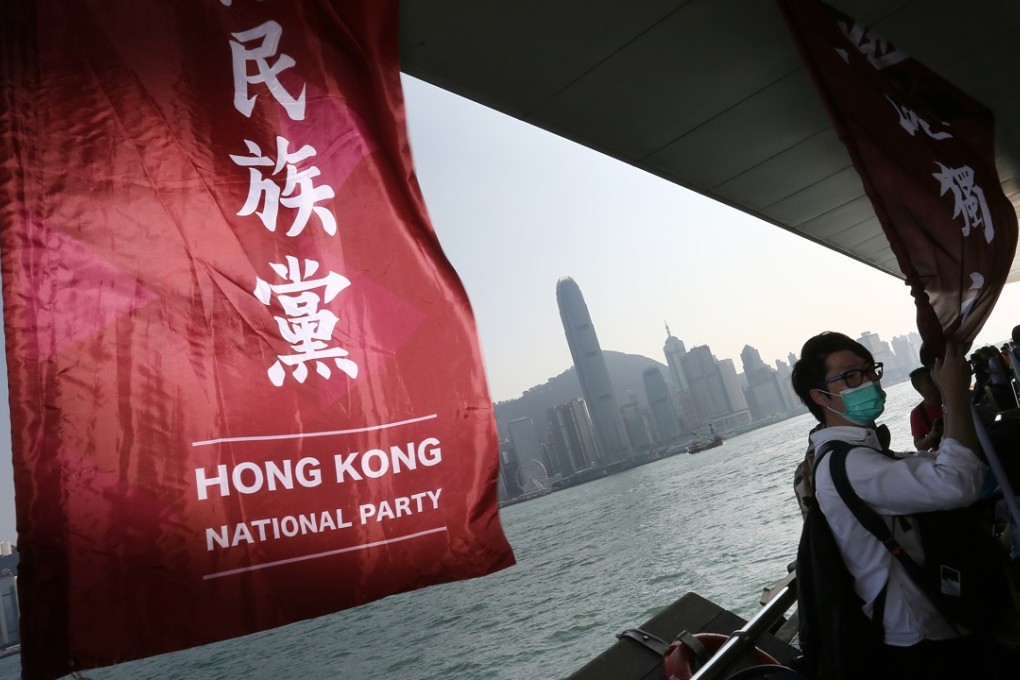 The police proposal to ban the Hong Kong National Party is unprecedented. Photo: Jonathan Wong