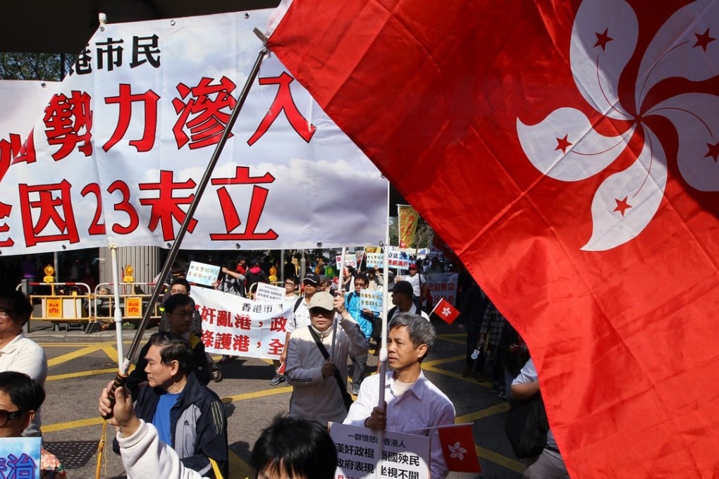 The think tank believes national security law can be implemented as part of reforms. Photo: Felix Wong