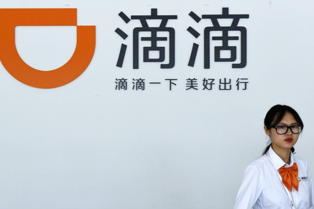 Chinese ride-hailing giant Didi Chuxing suspended its ride-hitching service nationwide on Monday, following public outrage over the case of a female passenger who was allegedly raped and killed by her driver. Photo: AP